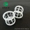 Oubo Suministros Empaque de Anillos Pall de Plástico, Empaque de Anillos Pall de Material Pfa para Tratamiento de Aguas Residuales