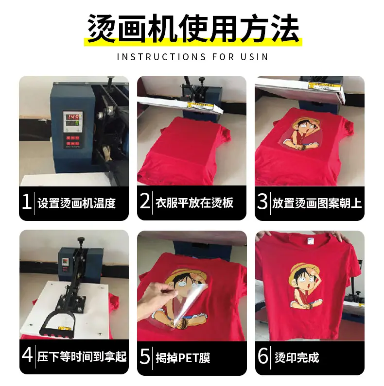 详情3_11