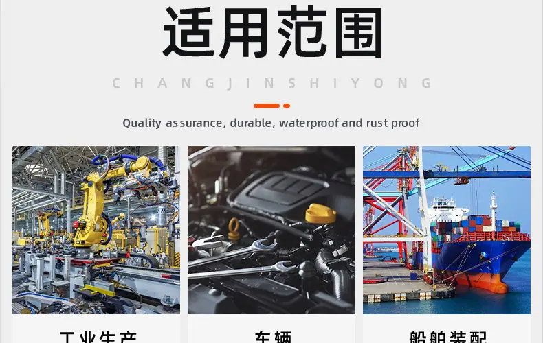 304不锈钢圆柱头半牙内六角螺丝_03_21.jpg