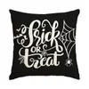 Fronha de Halloween Assustadora Caveira Letra Atmosfera de Terror Decoração de Festival Capa de Almofada Atacado Amazon Transfronteiriço