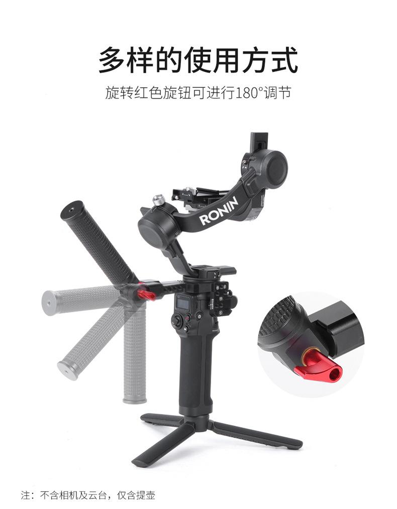 BMDJ037手持提壶详情_03.jpg