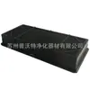 Adequado para Purificador de Ar Honeywell Hht-011 Hht-080 Hht-081 Hht-085 Elemento Filtrante
