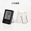 Medidor de temperatura y humedad para interiores, termómetro electrónico doméstico, medidor digital de temperatura y humedad, termómetro para medición de temperatura y humedad en vehículos