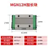 Carril deslizante de guía lineal miniatura doméstico MGN9H MGW12H 12C 9C 7C 15C 7H 15h 5C