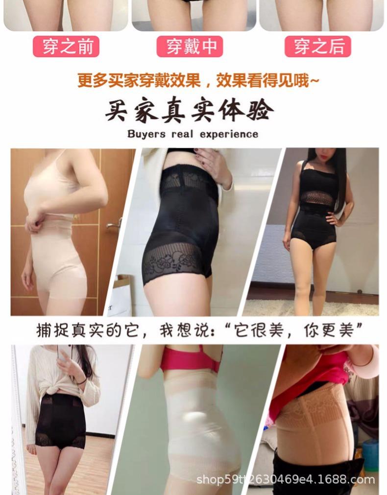 详2.jpg