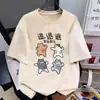 Camiseta de seda de leche: aleja la mala suerte, divertido y peculiar, con hombros caídos, manga corta, top versátil