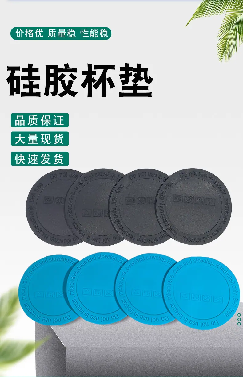 详情页_03.jpg