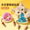 Juguetes Masticables para Gatos, Palitos de Lufa Matatabi para Dentición, Duraderos y Auto-Entretenidos, Alivian el Aburrimiento, Eliminan el Sarro, Juego de Juguetes al por Mayor