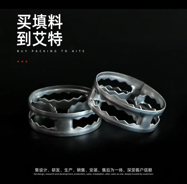 金属扁环3_03.jpg