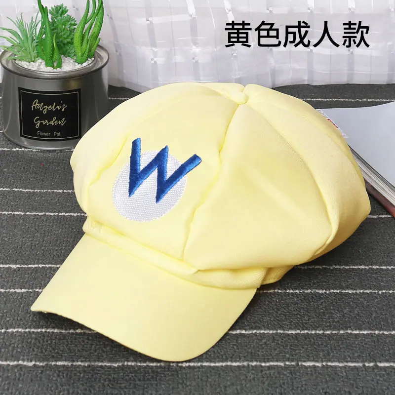 叫你皮