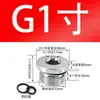Tapón Sellado Hexagonal ED Cara de Brida Tapón de Tubería Tapón de Aceite Tapón de Tornillo Tapón de Tornillo 1/2 2 3 4 G1/8 M10