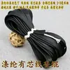 Hilo de 3 mm para coser bordes con núcleo de cuerda de algodón, Chaleco estilo chino, Traje Tang, Cheongsam, Hanfu con costura de hilo de núcleo y ribete en el borde