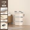 Caja de Almacenamiento para Guardar Ropa del Hogar, Caja de Almacenamiento de Plástico Engrosado, Caja Organizadora Extra Grande, Caja de Almacenamiento de Ropa al Mayoreo