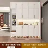 Gabinete de Zapatos para Entrada de Madera Maciza, Recibidor, Puerta de Sala de Estar del Hogar, Compartimento Integrado de Gran Capacidad, Taquilla de Almacenamiento en Pared