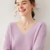Estilo Luxo Leve e Simples ~ Suéter de Caxemira Outono/Inverno para Mulheres, Gola V, Tricô de Ponto Reto na Frente e nas Costas, Suéter para Usar por Baixo, Suéter Pulôver