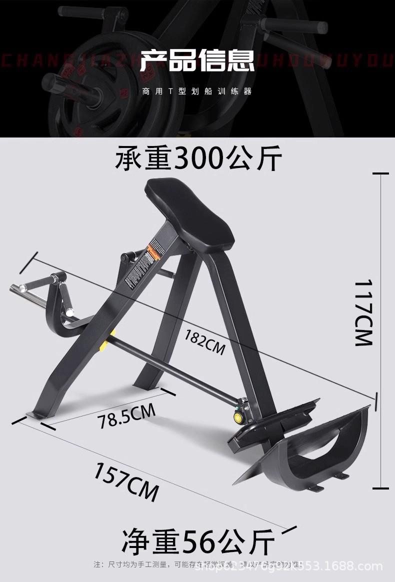 详情图_16-2.jpg