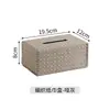 Caja de Pañuelos, Creativa y de Gama Alta, Adecuada para la Sala de Estar, Elegante y Lujosa para Uso Doméstico, Caja de Pañuelos de Cuero de Gama Alta para Escritorio