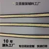 Nuevo Color de Cinta Decoración de Flecha Fábrica al por Mayor Hecho a Mano DIY Encaje Accesorios para Ropa en stock