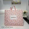 Bolsa No Tejida Recubierta de Película Verano Cuadriciclo Aire Acondicionado Cuadriciclo Empaque de Cuatro Piezas Textil para el Hogar Esterilla de Verano Bolso de Mano Bolso de Mano Bolsa de Compras