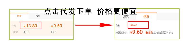 QQ图片20181010110549