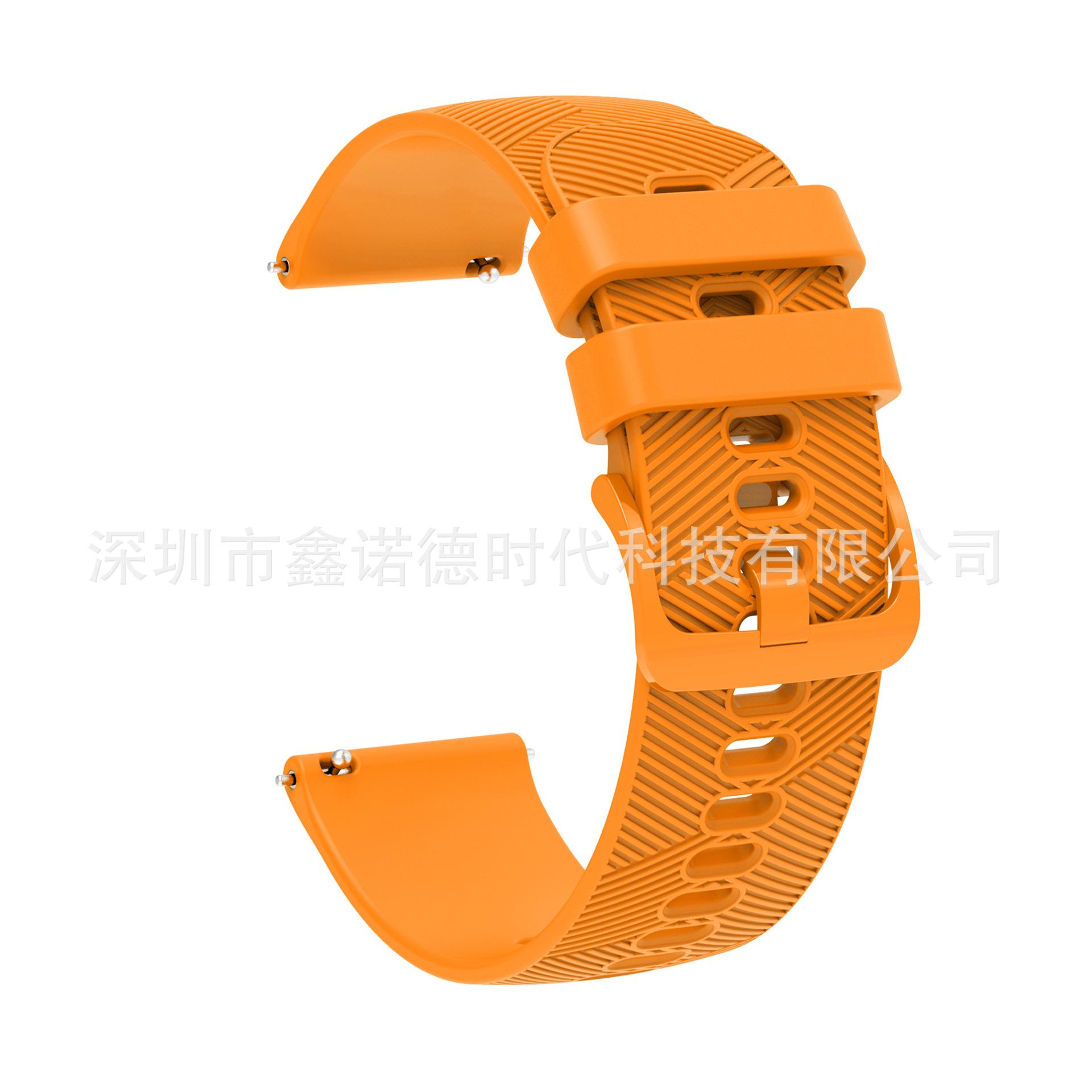 琥珀黄 (4)