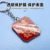 Llavero de Mensaje de Bendición Caligráfica Creativo Personalizado Divertido Texto Decoración de Mochila Estudiantil Colgante Peculiar con Acrílico