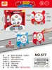 Tablero de pesca magnético giratorio eléctrico para niños de comercio exterior, juguete de pesca musical multifuncional para educación temprana para niños y niñas, venta al por mayor