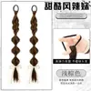 Trenzas de Peluca en el Mismo Estilo que las Celebridades Femeninas, Accesorios para el Cabello de Encaje, Trenzas Burbuja Dobles Trenzadas, Peluca de Cola de Cabello Sintético Dulce para Uso Diario