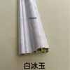 Fibra de Bambú Cintura Revestimiento de Pared Panel de Pared Integrado Moldura Decorativa Alféizar de Ventana Media Pared Remodelación Tira Selladora de Borde de 5 Puntos