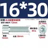 Tornillos hexagonales galvanizados grado 8.8, tornillos hexagonales de cabeza cilíndrica, tornillos de cabeza de copa, pernos, tornillos para máquina