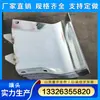 Guardarraíl Corrugado Accesorios Tapa Final Bloque Antichoque Perno de Poste Tapa de Poste Fabricante En Stock Soporte de Travesaño Delineador