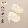 Guantes para bebé Jing Qi anti-arañazos para la cara, artefacto de primavera y verano, se pueden morder, guantes finos para bebé recién nacido, bolsa de verano