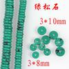 Abalorios Espaciadores Turquesa Accesorios, Abalorios para Joyería, Accesorios para Joyería DIY, Accesorios para Pulsera de Cuentas Budistas, Negro y Rojo