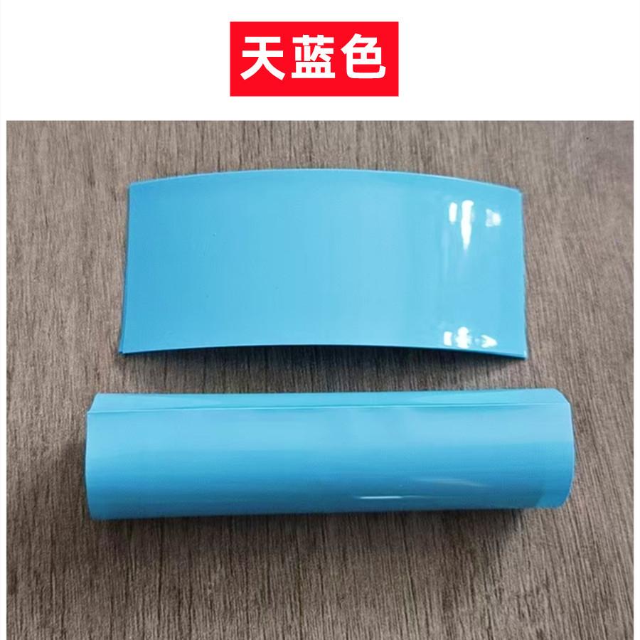天蓝色72_副本1
