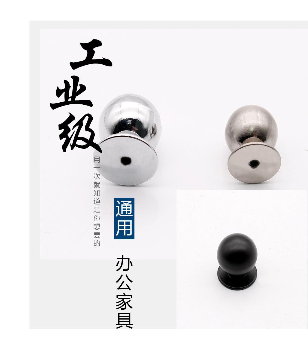 详情页5187_09.png