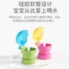 Nova Tampa com Canudo Anti-Engasgo para Garrafas de Água Mineral, Tampa de Beber Anti-Vazamento para Crianças, Tampa com Canudo Anti-Engasgo para Bebês, Tampa com Canudo