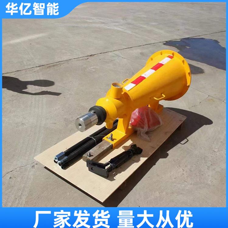 自动隔爆装置 华亿08