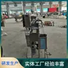 Máquina de Revestimento de Chocolate com Controle de Velocidade de Frequência Variável Comercial para Bolos de Arroz Crocante, Equipamento de Revestimento de Chocolate para Donuts, Máquina de Glasagem com Suporte para Testes