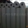 Tela No Tejida Blanca y Negra al por Mayor del Fabricante, Material Completamente Nuevo, Tela No Tejida Ignífuga para Muebles, Sofás, Uso en Cines y Material para Asientos de Automóvil