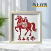 Kit de materiais de arte para tecelagem de bambu, pintura decorativa estilo chinês novo, ornamentos de bambu artesanais culturais e criativos, artesanato DIY