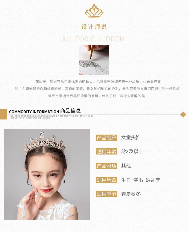 O1CN017Rs3rT1wvVUQpwSCi_!!2294