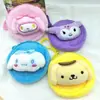 Monedero de Dibujos Animados Muñeco de Peluche Suave Lindo Animal Bolsa de Almacenamiento para Monedas Bolsa Portátil para Auriculares para Estudiantes Venta al por Mayor