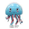 Balão de modelagem de animais marinhos não autovedantes de camada única, desenho animado, caranguejo, polvo, água-viva, layout do site, balão