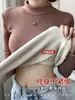 Camiseta Básica de Manga Larga H334 con Forro de Felpa de Modal y Cuello Alto Medio para Mujer, Gruesa y Cálida para Otoño e Invierno