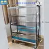 Carro de servicio para restaurante de seis y cinco pisos, carro de platos de acero inoxidable, carro de entrega de alimentos, escurreplatos, carro de servicio para platos