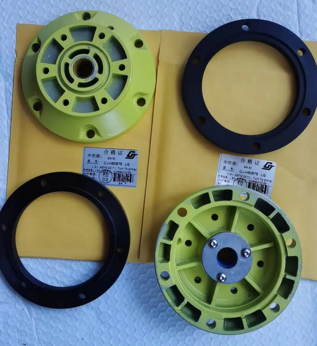 140mm 力高GM50 中间连接件 (3)