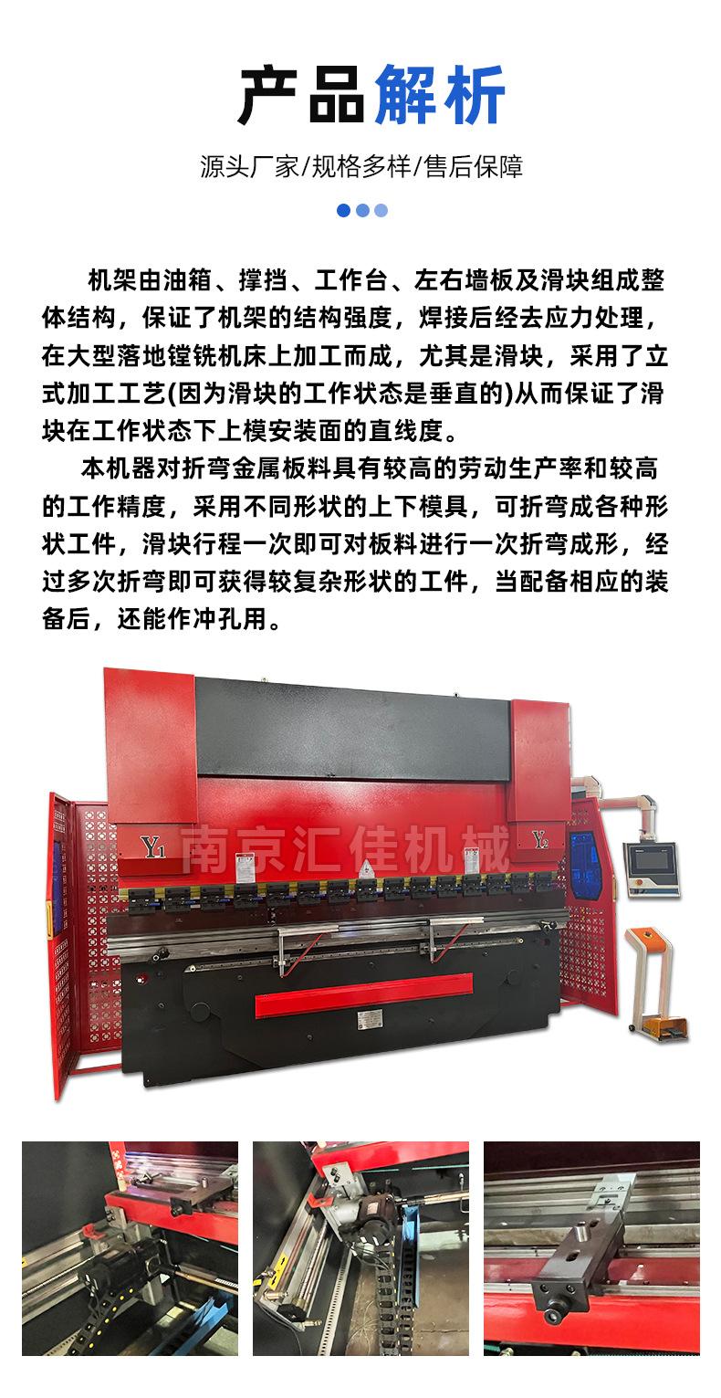 详情_06.jpg