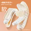 Plantillas Térmicas Footlite de Felpa para Invierno, Felpa Gruesa Ultra Suave de Látex, Súper Suaves y Cómodas para Mujer, Diseñadas Específicamente para Clima Frío