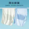 Ropa Interior Masculina de Seda de Hielo Ultradelgada de Verano Fina como Alas de Cigarra Transpirable Sin Costuras Alta Elasticidad Agradable al Tacto Sensación de Piel Desnuda Boxer Briefs