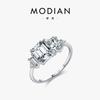 Anillo de plata de ley S925 con incrustaciones geométricas de circonita y diamante de nicho japonés con corte esmeralda para mujer